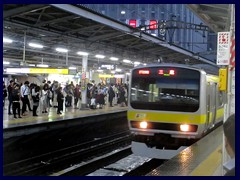 Ryogoku metro station 2